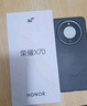 榮耀X70 12+256 竹韻青  金標(biāo)十面抗摔 8300mAh青海湖電池 IP69防水 榮耀綠洲護(hù)眼屏 AI手機(jī) 國家補(bǔ)貼 曬單實(shí)拍圖