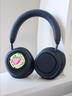 德國柏林之聲藍牙耳機頭戴式無(wú)線(xiàn)降噪游戲高保真耳麥長(cháng)續航禮物 馬林 藍 曬單實(shí)拍圖