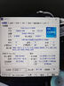 英特爾（Intel）13代酷睿i5 13600K 13600KF 13490F 13400 13400F 14核20線(xiàn)程 盒裝CPU臺式機處理器 板U套裝 13代酷睿 i5-13400F【10核16線(xiàn) 曬單實(shí)拍圖