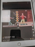 綠聯(lián)適用iPad mini5/4鋼化膜 7.9英寸2019蘋(píng)果迷你5/4平板電腦保護貼膜抗指紋高清游戲順滑玻璃膜 曬單實(shí)拍圖