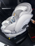 路途樂(lè )（lutule）途趣pro兒童安全座椅汽車(chē)用0-4-12歲iSize嬰兒寶寶用車(chē)載ADAC 智行版-月巖灰+涼席+防磨墊+遮陽(yáng)棚 曬單實(shí)拍圖
