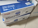 用友(UFIDA) 7.1針打金額記賬憑證紙 241*114.3mm 2000份/箱 用友軟件T3/T6/U8/好會(huì )計憑證打印紙 10061 曬單實(shí)拍圖
