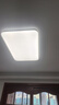 雷士（NVC）吸頂燈客廳大燈led智能高端全光譜健康護眼防眩未來光輕辰包安裝 曬單實拍圖