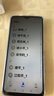 小米 REDMI Turbo 4 國家補貼 天璣 8400-Ultra IP68 防水 12GB+256GB 淺海青 曬單實(shí)拍圖