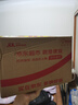 愛他美（Aptamil）澳洲白金版含DHA葉黃素澳愛新西蘭嬰幼兒配方牛奶粉愛他美1234段 2段【6-12月】效期27年7-10月 1罐裝【咨詢領(lǐng)劵 更優(yōu)惠】 曬單實拍圖