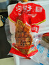 溝幫子熏豬頭肉400g 冷藏熟食 開(kāi)袋即食 東北下酒菜 源頭直發(fā) 曬單實(shí)拍圖