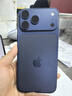Apple/蘋(píng)果 iPhone 17 Pro Max 1TB 深藍色 支持移動(dòng)聯(lián)通電信5G 雙卡雙待手機 曬單實(shí)拍圖
