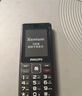飛利浦（PHILIPS）E536 老年人手機(jī)4G全網(wǎng)通老人機(jī)雙卡雙待超長(zhǎng)待機(jī)大字大聲大按鍵學(xué)生兒童備用專用功能機(jī) 星空黑 曬單實(shí)拍圖
