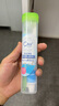 皓樂齒（Ora2）旅行套裝軟盒(頂軟細(xì)毛牙刷+薄荷牙膏25g)輕巧便攜 旅行必備  曬單實(shí)拍圖