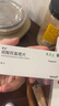 【原研進(jìn)口】賽能 硫酸羥氯喹片 0.2g*10片/盒 曬單實(shí)拍圖