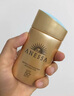 安熱沙（Anessa）智感倍護(hù)防曬噴霧60g高倍防曬快速補(bǔ)涂小金瓶同款七夕禮物 曬單實(shí)拍圖