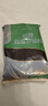 廣州酒家利口福 低糖紅豆沙餡500g(無(wú)蔗糖) 廣式烘焙食材糕點(diǎn)零食蛋黃酥湯圓餡料 曬單實(shí)拍圖