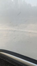 Astree水泥克星汽車(chē)清洗劑玻璃清潔去污漬去混凝土溶解劑去除神器460ml 曬單實(shí)拍圖