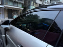 美基（MZJJ）汽車貼膜車膜汽車膜太陽膜隔熱膜全車膜車窗玻璃隱私防曬防爆膜 X系磁控復(fù)合全車膜(高清前擋+前淺后深) 曬單實拍圖