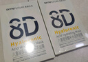 肌膚未來(lái)377美白面膜5片光感透潤祛斑提亮改善暗沉【臨期清倉】 曬單實(shí)拍圖