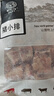 帕爾司（PALES）豬小排 2斤 （豬排骨豬前排 免洗免切豬骨塊） 冷凍豬肉生鮮 曬單實(shí)拍圖