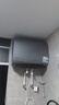 美的（Midea）【美的活水UDproS】親膚活水玲瓏超薄60升雙膽扁桶電熱水器3300W水電分離一級能效瞬熱洗國家補貼 曬單實拍圖