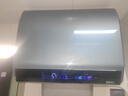 海爾（Haier）麥浪套系電熱水器 國家補貼20%雙膽扁桶60升BK7PLUS BK7升級小藍瓶無鎂棒凈膚洗3D巨能洗速熱家用 曬單實拍圖