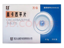 [萬(wàn)儀] 奧卡西平片0.3g*20片/盒[5盒裝] 曬單實(shí)拍圖