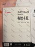 美邦祈富 加厚布紋卡紙600G馬克筆油畫(huà)水粉丙烯4K繪畫(huà)紙10張/本 專(zhuān)業(yè)畫(huà)紙初學(xué)者 速寫(xiě)素描 速寫(xiě) 馬克筆繪畫(huà) 曬單實(shí)拍圖