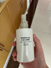 無印良品（MUJI）敏感肌用柔和凈透三合一潔面乳 洗面奶 男士/女士 新品 200ml 曬單實拍圖