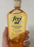 福來（freiol）防紋潤膚身體油按摩撫紋身體乳護(hù)理精油 200ml/瓶 曬單實(shí)拍圖