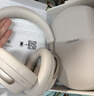 BoseQuietComfort 消噪耳機(jī)Ultra-晨霧白 頭戴式無(wú)線藍(lán)牙降噪 沉浸音樂(lè)體驗(yàn) 曬單實(shí)拍圖