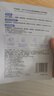 水密碼煙酰胺面膜透亮補水保濕面膜20片*25g/片護膚品男女士 曬單實(shí)拍圖