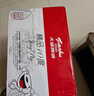 天湖 啤酒精品10度330ml*24聽經(jīng)典拉格啤酒整箱裝 自營店鋪爆款 曬單實(shí)拍圖