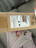 七彩虹（Colorful）隱星P16 Pro 13代酷睿i9 16英寸游戲筆記本電腦 (i9-13900HX 16G 1TB RTX5060 180Hz）煥新版 曬單實(shí)拍圖