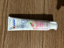 佳潔士鎖白白桃牙膏美白清新去漬120g 丁禹兮同款京東自營(yíng)新老包裝混發(fā) 曬單實(shí)拍圖