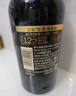 百利（Baileys）甜 奶油原味奶酒 力嬌酒利口酒500ml 愛爾蘭 調(diào)酒  曬單實拍圖