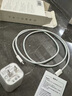 Viken【直營(yíng)正品】蘋(píng)果15/16充電器頭適配原裝45W/30W快充套裝16/15 Pro/promax/17/Air適配器充電線(xiàn) 【原盒封裝】蘋(píng)果30W快充頭+1米編織快充線(xiàn) 安全認證不傷機 曬單實(shí)拍圖