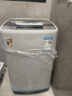 小鴨牌【官方店】全自動(dòng)洗衣機小型宿舍迷你母嬰兒童小孩寶寶專(zhuān)屬家用出租房預約洗脫一體洗衣機小型迷你 5.0kg全自動(dòng)【強力電機+終身聯(lián)?！客该骱?全自動(dòng)洗脫一體 曬單實(shí)拍圖