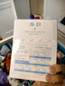 Q21【5A醫護纖維】?jì)和瘍妊澞型瘜殞毿『＞d凈化褲三角平角3條裝 男平角-本白蛋奶黃奶凍藍 3條 120 建議體重36-43斤 曬單實(shí)拍圖