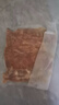 如意三寶蜜汁豬肋排烤豬排500g烤排骨燒烤食材烤箱免腌家庭大菜七夕禮物 曬單實(shí)拍圖