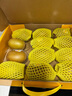佳沛（zespri）新西蘭 陽(yáng)光金果12粒單果約122-146g 獼猴桃 中秋水果禮盒 曬單實(shí)拍圖