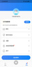 威視達康wifi太陽(yáng)能攝像頭360度無(wú)死角全彩夜視雙攝像頭變焦室外無(wú)電無(wú)網(wǎng)戶(hù)外手機遠程無(wú)網(wǎng)絡(luò )免插電監控器 曬單實(shí)拍圖