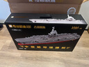啟蒙積木福建艦航空母艦軍事模型拼裝玩具男孩生日禮物 福建艦23018 曬單實(shí)拍圖