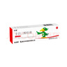 【華邦制藥 金迪銀】卡泊三醇軟膏0.005%*15g/盒 曬單實(shí)拍圖
