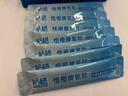 恬橙 脾氨肽口服飲液凍干粉2克×7包兒童含維生素C牛脾肽復(fù)合菌凍干粉 曬單實(shí)拍圖