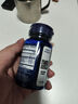 Life Extension沿壽還原型輔酶Q10含PQQ泛醇輔酶素coQ10備孕線(xiàn)粒體美國原裝進(jìn)口 曬單實(shí)拍圖