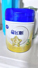 飛鶴星飛帆 嬰幼兒配方奶粉3段(1-3歲) 700g*6 專利OPO 育兒補(bǔ)貼 曬單實(shí)拍圖