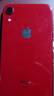 Apple 蘋果 iPhone 16/15/14/13/12/11/X系列二手手機 規(guī)格見質(zhì)檢報告 蘋果 iPhone XR 曬單實拍圖