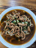 喜得佳手打潮汕牛筋丸250g 潮汕牛肉丸子火鍋食材丸料關(guān)東煮麻辣燙燒烤 曬單實(shí)拍圖