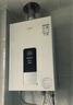 萬家樂【恒溫王DP1(F)·金榜爆品】12升燃氣熱水器國家補貼15%天然氣智能變升節(jié)能防凍以舊換新8年包修 曬單實拍圖