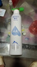 頤蓮（RELLET）【 張凌赫代言】補(bǔ)水噴霧保濕舒緩 300ml*2直播專享七夕禮物 曬單實(shí)拍圖