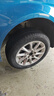 鄧祿普（DUNLOP）輪胎/汽車(chē)輪胎 205/55R16 91V ENASAVE EC300+ 原廠(chǎng)配套高爾夫7 曬單實(shí)拍圖