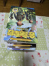 新版會(huì )飛的軍校1-12冊（套裝12冊）   曬單實(shí)拍圖