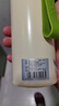 希樂(lè )保溫杯彈蓋杯316不銹鋼水杯大容量便攜學(xué)生兒童雙飲杯子家居館 曬單實(shí)拍圖